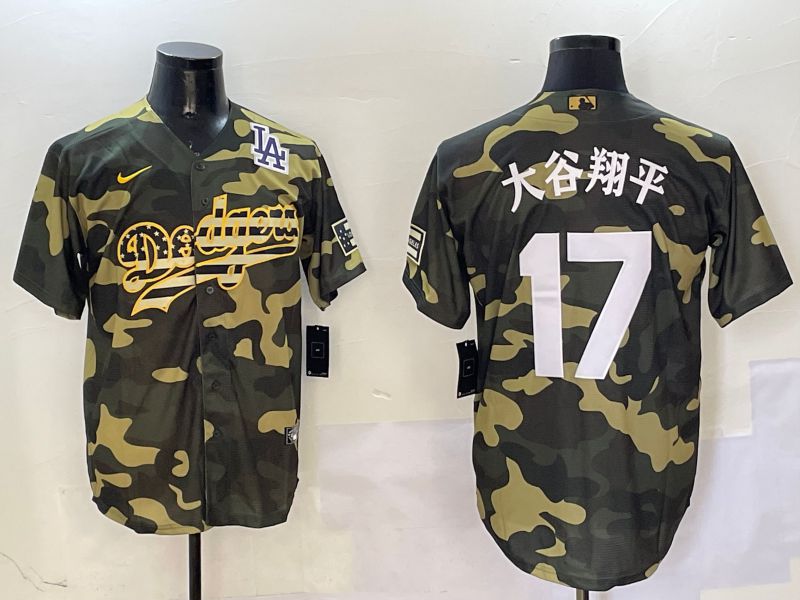 Men Los Angeles Dodgers #17 Ohtani Camo Joint Name 2025 Nike MLB Jersey style 19